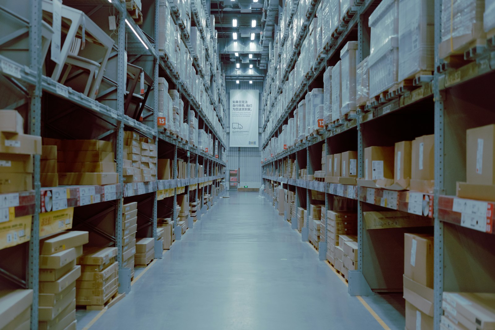 Industrial Parks & Areas — Arthur Security